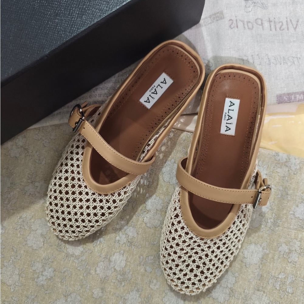 Alaia Cream Woven Mary Jane Flats with Tan Leather Trim